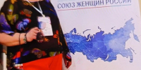 Ирина Морозова: человек-энергия, учитель, организатор - ЛДПР