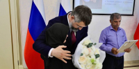 «Семья – главная опора человека»: в Махачкале чествовали дагестанские династии и героических родителей из Избербаша - Избербаш-инфо
