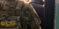 УФСБ России по Вологодской области - Вологда-поиск