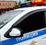Рузский городской прокурор требует возместить крупный материальный ущерб трем пенсионеркам - Рузский городской округ