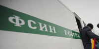 В Воронежской области силовики задержали 16 человек из федерального розыска - РИА Воронеж