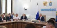 В Астраханской области идет подготовка к отопительному сезону 2026–2027 - Приволжская газета