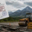 Самые популярные новости ИА KamchatkaMedia 13 июля - KamchatkaMedia.Ru