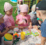 Спасение Волшебного леса - Центр соцобслуживания населения