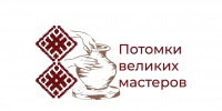 Всероссийский фестиваль-конкурс «Потомки великих мастеров» пройдет в Туле! - АлтГПУ