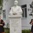 В Тарусе открыли памятник Святославу Рихтеру - NgRegion.Ru