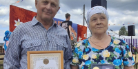 Семья Николая Степановича и Эмилии Серафимовны Шомысовых удостоена медали «За любовь и верность»!. - Усть-Куломский район