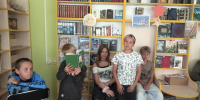 «Живу, эту землю любя» - Зеленоградское объединение библиотек