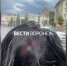 УК прокомментировала новость о падении куска фасада с дома в центре Воронежа - ГТРК Воронеж
