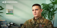 Олег Мельниченко проинформировал об участнике спецоперации Антоне Ахрамееве - Пенза-Обзор