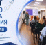 Важные новости для участников грантового конкурса ПФКИ: стартует набор на четвёртый поток обучения - Министерство региональной и информационной политики