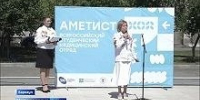 «ВЕСТИ АЛТАЙ»: В больницах Алтайского края по всероссийскому проекту «Аметист» трудятся студенты-медики - АГМУ