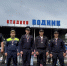 JPEG Файл - УМВД Иркутской области