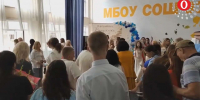 Сорвалось вручение аттестатов девятиклассникам из-за ракетной опасности в Воронеже - Обозреватель.Врн