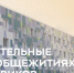 Отличная новость для абитуриентов, поступающих в рамках квоты целевого приёма - КФ МГТУ им. Н.Э. Баумана