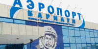 Бывшего топ-менеджера стройкомпании будут судить за мошенничество - Газета Ваш Новый День