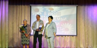В Первомайском доме культуры состоялось праздничное мероприятие «Ромашковый день» - Кинешемский муниципальный район
