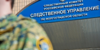В Волгоградской области приставы задержали скрывавшуюся должницу - Родной город Волгоград