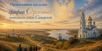 7CxWKkyBl56Xsf-5_MMccwl_dfnMzoOZCJkYEdARTczQZnGVjkJuycKvevOuR6UAF9WDfSFB9SyFfzqTe6FPbV8j (1).jpg - Безенчукский район