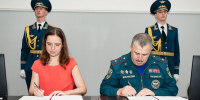 Новый вектор партнерства - Ивановская академия ГПС МЧС России