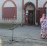 Праздник микрорайона «Новогодний» «Мой город - мой дом» - Никольский район
