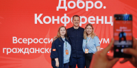 reviews - САФУ имени М.В. Ломоносова