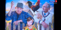 В Петербурге – премьера комедии "На деревню дедушке 2" - ГТРК Санкт-Петербург