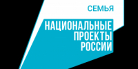 Молодые семьи Шипуновского района получили 5,4 млн рублей по нацпроекту «Семья» - Rubtsovsk.Info