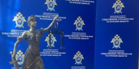 В Курской области завершено расследование уголовного дела по обвинению местного жителя в убийстве матери - Следственный комитет