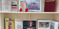 Книжная выставка «А ЗАВТРА – БЫЛА ВОЙНА» - ТТИ НИЯУ МИФИ