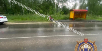 Юный мотоциклист попал в ДТП в Белевском районе - ИА Тульская пресса.Ru