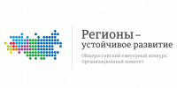 В муниципальных образованиях внедряется единый цифровой стандарт сопровождения закупочной деятельности - Информационно-аналитическое управление г. Ижевск