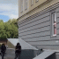 Совместные учения Росгвардии и УФССП провели в Воронежской области - Росгвардия