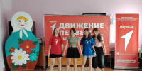 Торжественное открытие ЛДП «Дружный» - Дополнительное образование детей