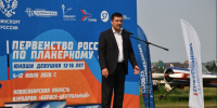 Новосибирские планеристы стали лидерами на первенстве России - Правительство Новосибирской области