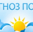 Оперативный ежедневный прогноз  на 14.07.2026г. - Асекеевский район