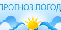 Оперативный ежедневный прогноз  на 14.07.2026г. - Асекеевский район