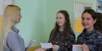 СИЗО-1 прошла неделя правовой помощи, посвященная защите интересов семьи - УФСИН