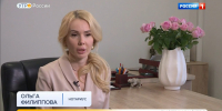 «Россия 1»: биометрия при сделках с жильем не защитит от мошенников - Нотариальная палата