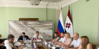 1.jpeg - Государственное собрание