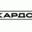 Международный конкурс-премия уличной культуры и спорта «КАРДО» - Вавиловский университет