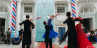Ярославские выпускницы приняли участие в первом Всероссийском педагогическом бале - Городской телеканал