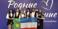 Семья Кулумаевых — о форуме «Родные — Любимые»: Три дня, которые запомнятся на всю жизнь! - ИА Хакасия