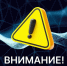 Уважаемые красногорцы!   - Городской округ Красногорск