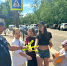Профилактический рейд «Яркая личность» - Городской округ Красногорск