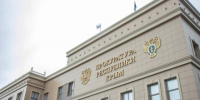Жителя Симферопольского района осудили за публичные призывы к экстремизму в соцсетях - Вести Крым