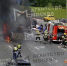 "Газель" загорелась после ДТП на МКАД - M24.Ru