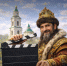 Приём заявок на конкурс «Иван Васильевич. Перезагрузка по-астрахански» продлён - Астрахань 24