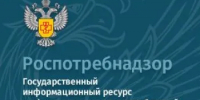 Рекомендации потребителям об оказании платных образовательных услуг - Гайский городской округ