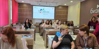 В Брянске стартовало обучение по программе Минэкономразвития «Мама — предприниматель» - Газета Вперёд
